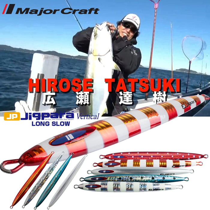 Major Craft Jig Para Vertical Long Slow 200G Lure - Red Gold