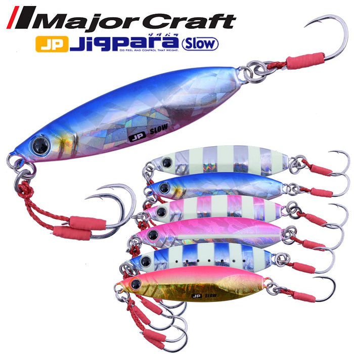 Major Craft Jigpara Shore Slow Jig 20G 斑馬粉紅 - 精準魚餌