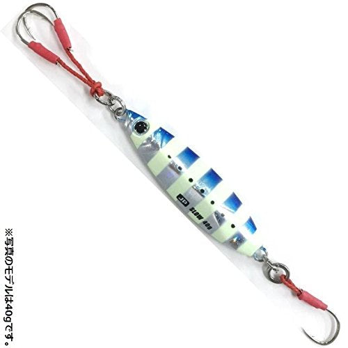 Major Craft Jigpara Shore Slow Jig 30G Zebra Sardine Jpslow-30 Lure