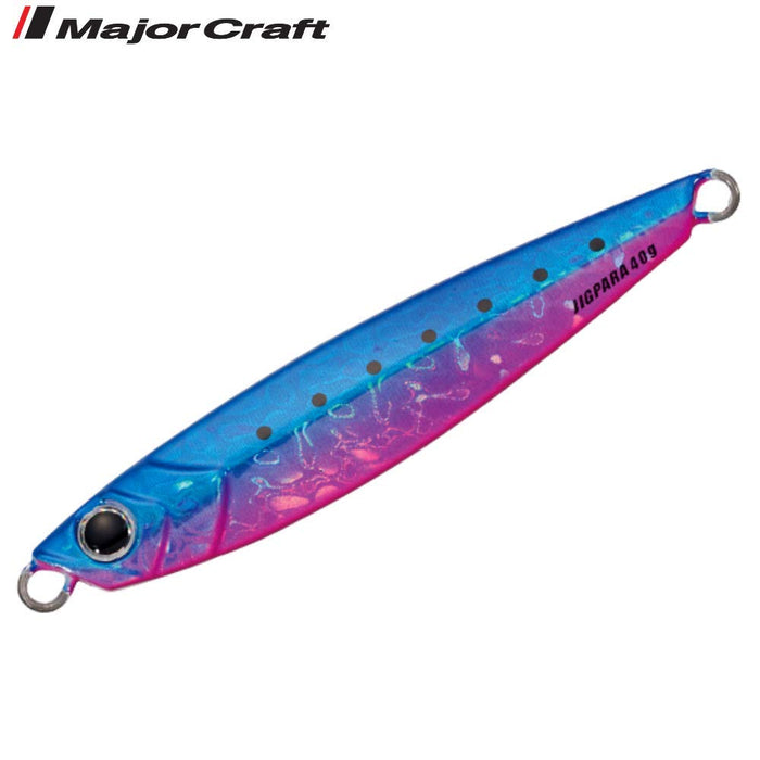 Major Craft Lure Jigpara Short 20G Blue Sardine 27 Fish Jig