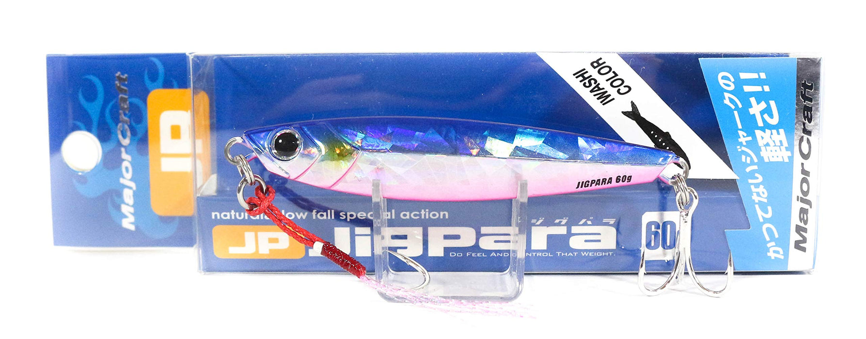 Major Craft Jigpara Short Metal Jig 60G Blue Pink Efficient Fishing Lure