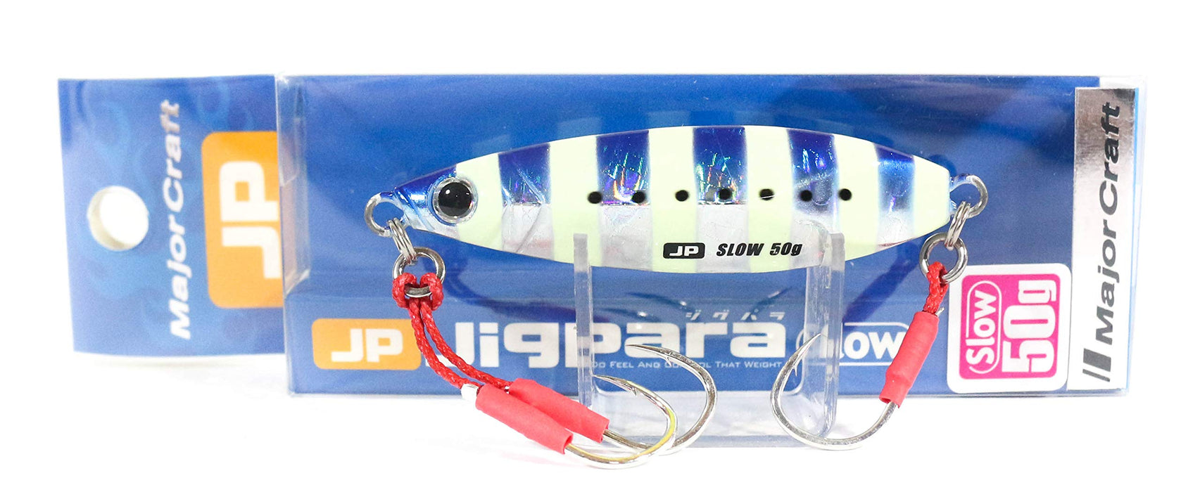 Major Craft Jigpara Slow Lure Metal Jig 50G Zebra Eagle