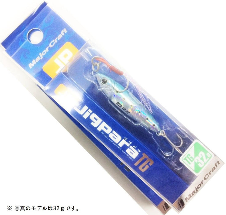 Major Craft Tungsten Jigpara 24g Lure Sardine JPTG-24G