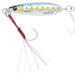 Major Craft Makijig Slow Live 20g #81 Lightweight Casting Jig-Kiichin - The #1 Place for Japanese Goods in Your Hand!