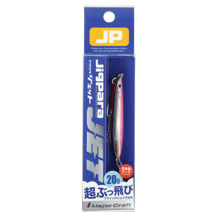 主要工藝金屬夾具 Jigpara Jet 20 克 Jp-Jet 20#2 魚餌