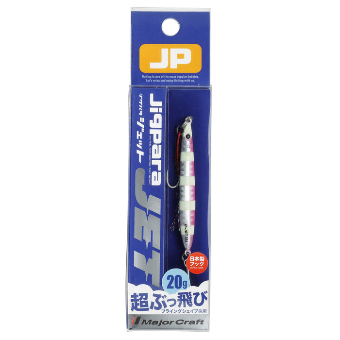 主要工藝 Jigpara Jet Jp-Jet 20G 26 - 優質金屬釣魚夾具