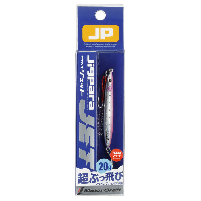 Major Craft Jigpara Jet Jp-Jet 20g #29 金属钓鱼夹具