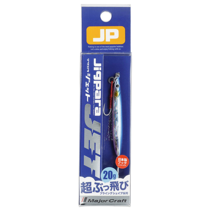 Major Craft Jigpara Jet 20G Metal Jig Fishing Lure Size #4