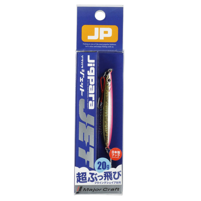 主要工藝 Jigpara Jet Jp-Jet 20G 金屬夾具 #43 魚餌