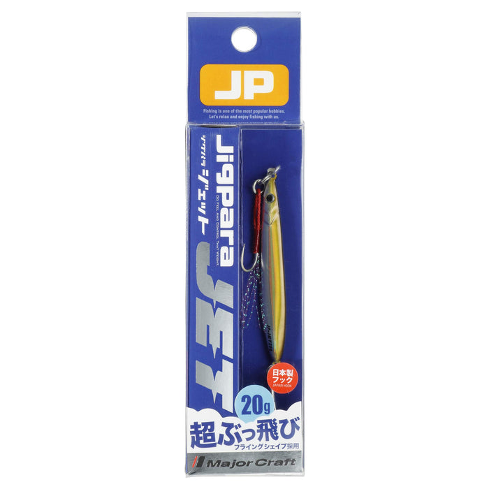 主要工藝 Jigpara Jet Jp-Jet 20G 金屬夾具 #44