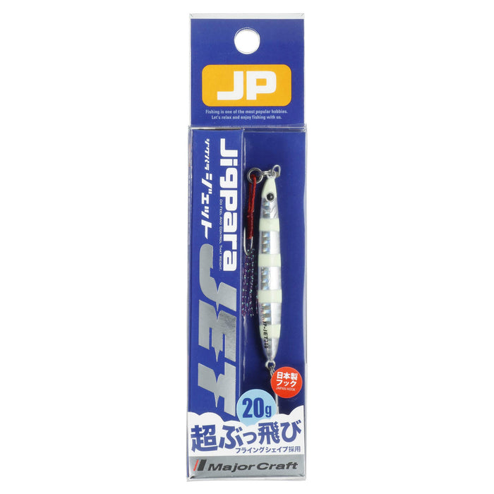 主要工藝 Jigpara Jet 20G Jp-Jet #7 金屬夾具