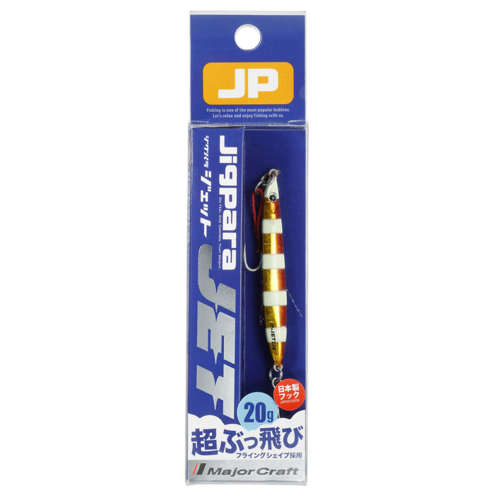 Major Craft Jigpara Jet JP-Jet 20g #77 Metal Jig for Saltwater Fishing