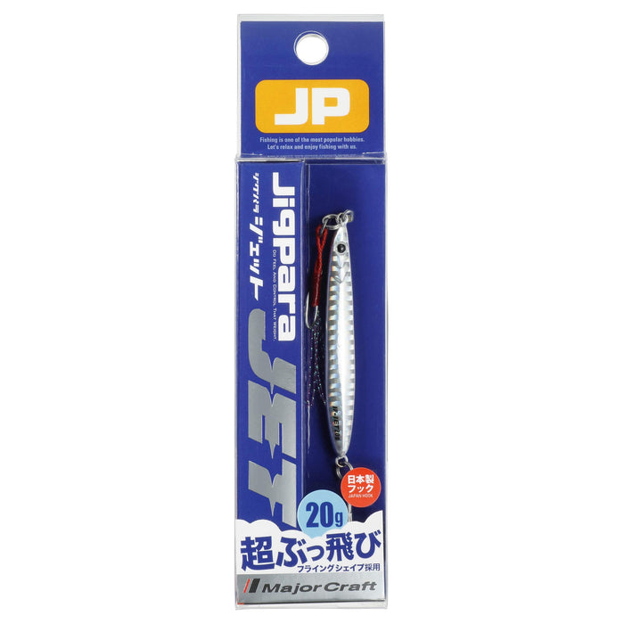 Major Craft Jigpara Jet 20g Jp-Jet Jig - 优质金属鱼饵