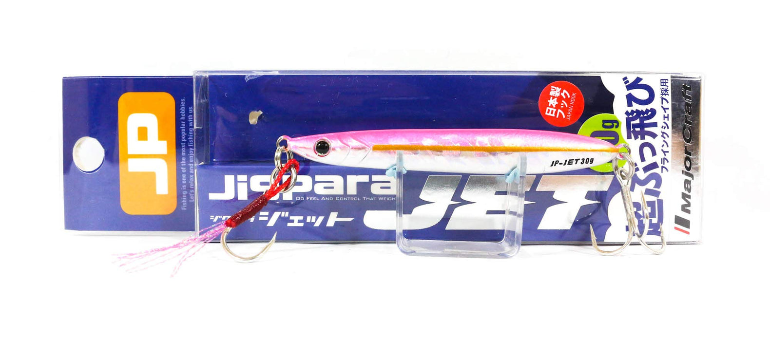 Major Craft Jigpara Jet 30g Metal Jig 30#2 - High Performance Fishing Lure