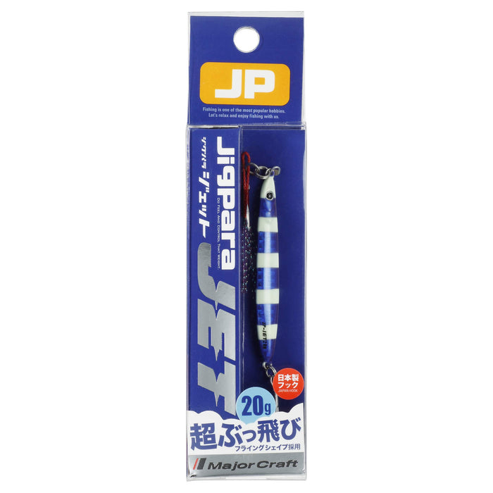 Major Craft Metal Jig Jigpara Jet 30G #24 | High-Performance Fishing Lure