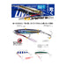 Major Craft Jigpara Live Bait JPS-20L 20G Metal Jig #84-Kiichin - The #1 Place for Japanese Goods in Your Hand!