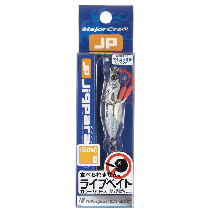 Major Craft Metal Jig Jigpara Slow Live Bait Color Jpslow-10L #82 10g