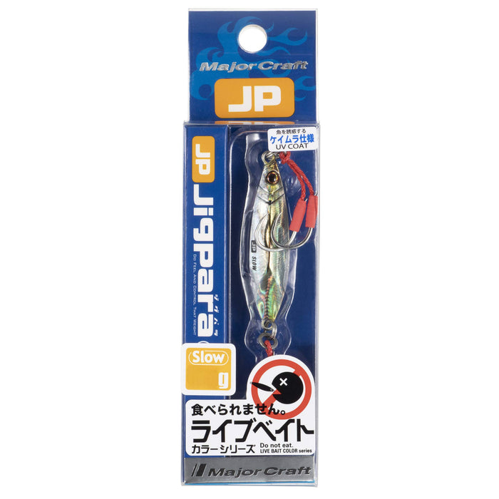 Major Craft Jigpara 慢活誘餌 Jig 15g Jpslow-15L #83