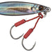 Major Craft Jigpara Slow Live Bait JPSLOW-50L #82 50g Metal Jig-Kiichin - The #1 Place for Japanese Goods in Your Hand!