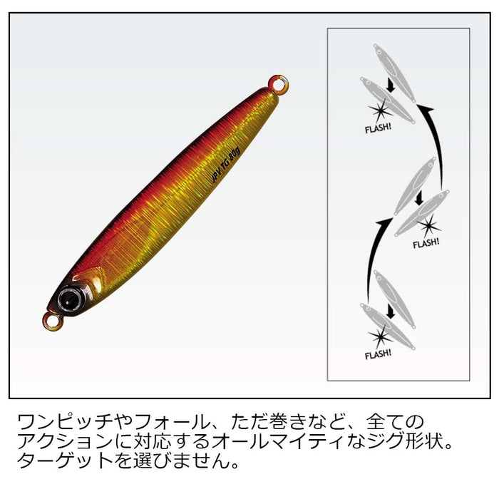 主要工藝 Jigpara 垂直鎢 Jig Lure 80G Keimurai Washi #015