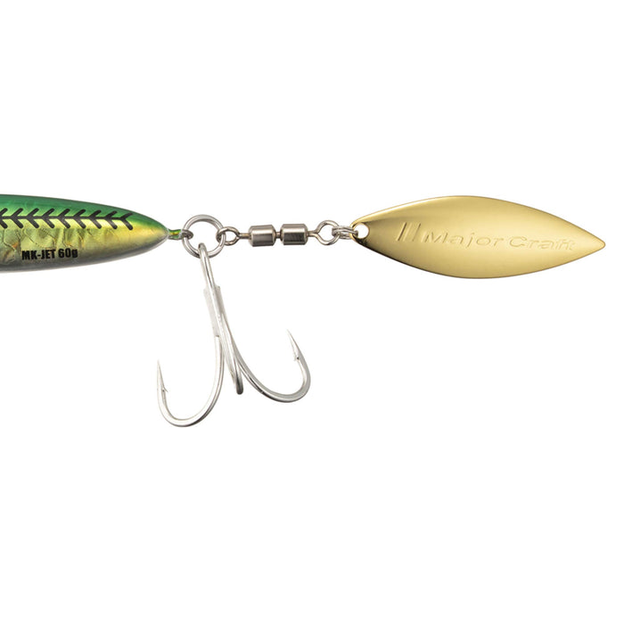 Major Craft Metal Jig Maki Jig Jet 60G Green Gold Lure for Horse Mackerel