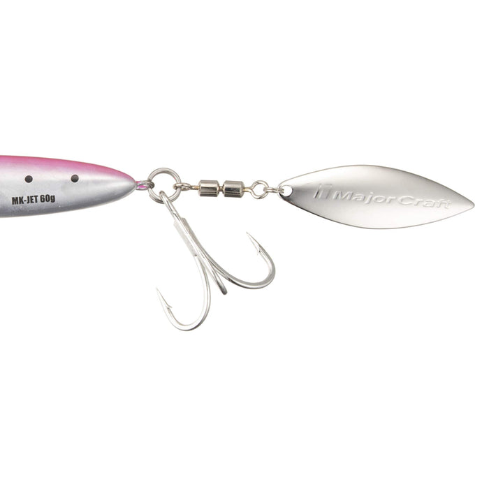 Major Craft Maki Jig Jet 60G Pink Sardine Lure #29