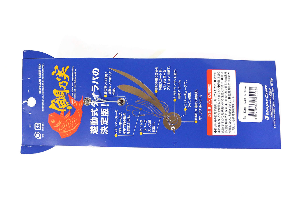 Major Craft 金属 Jig Tai Chisel 130G 橙红色高效钓鱼诱饵