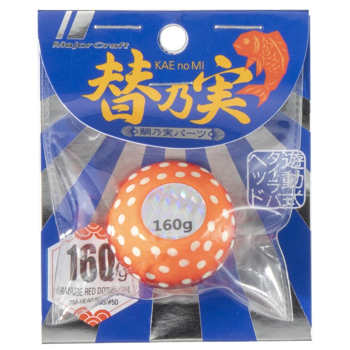 Major Craft TM-Head 替换沉降器 160G 适用于泰国凿子 TM-Head160#50