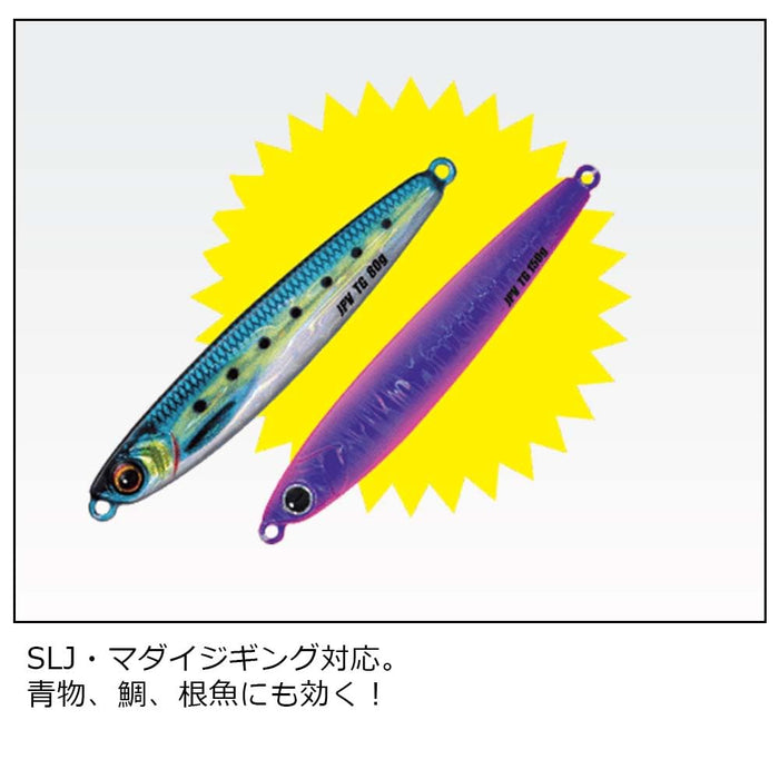 Major Craft 钨合金夹具 Para Vertical Tg 150G 16 Keimura Uv Katakuchi 夹具