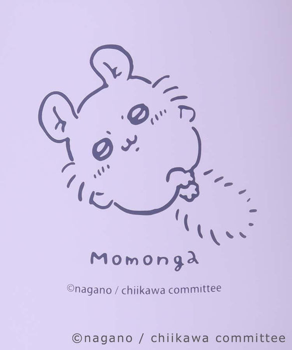 Marimocraft Chiikawa Stainless Steel Mug with Lid Flying Squirrel Design-Kiichin - The #1 Place for Japanese Goods in Your Hand!