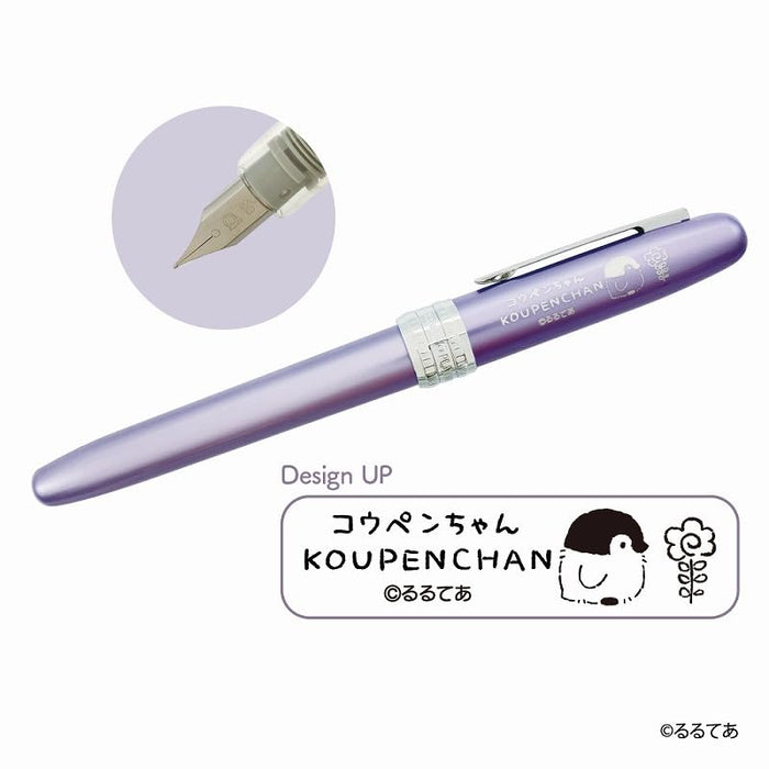 Marimocraft Platinum Fountain Pen 锟斤拷1.5xH14.25cm Koupen-Chan Purple 锟斤拷锟 KPC-076 Model