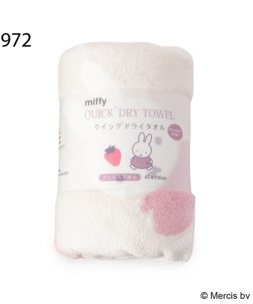 Marimocraft Quick Dry Face Towel Pink W100xH40cm Miffy Strawberry Chocolate-Kiichin - The #1 Place for Japanese Goods in Your Hand!