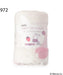 Marimocraft Quick Dry Face Towel Pink W100xH40cm Miffy Strawberry Chocolate-Kiichin - The #1 Place for Japanese Goods in Your Hand!