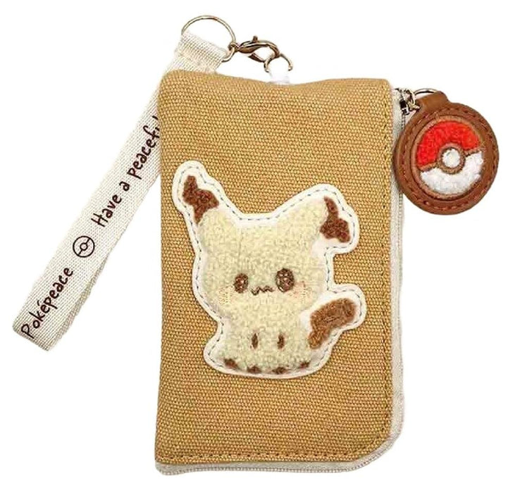 Marimocraft Poke Piece Plush Mimikyu Key Pass Pouch 130x80x10mm PKP-163-Kiichin - The #1 Place for Japanese Goods in Your Hand!