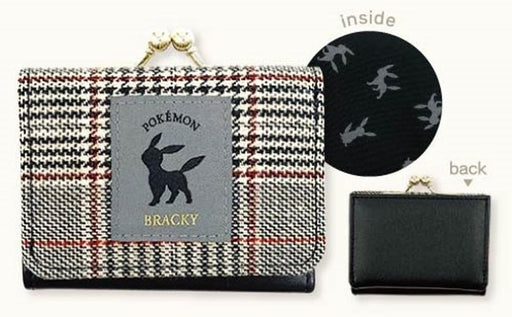 Marimocraft Pokemon Check Series Compact Wallet Black 95x80x30mm-Kiichin - The #1 Place for Japanese Goods in Your Hand!