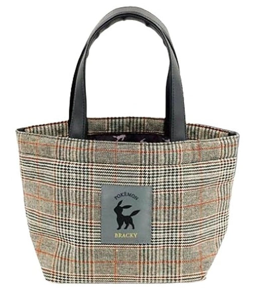 Marimocraft Pokemon Check Series Black Tote Bag 300x210x110mm PKM-878-Kiichin - The #1 Place for Japanese Goods in Your Hand!