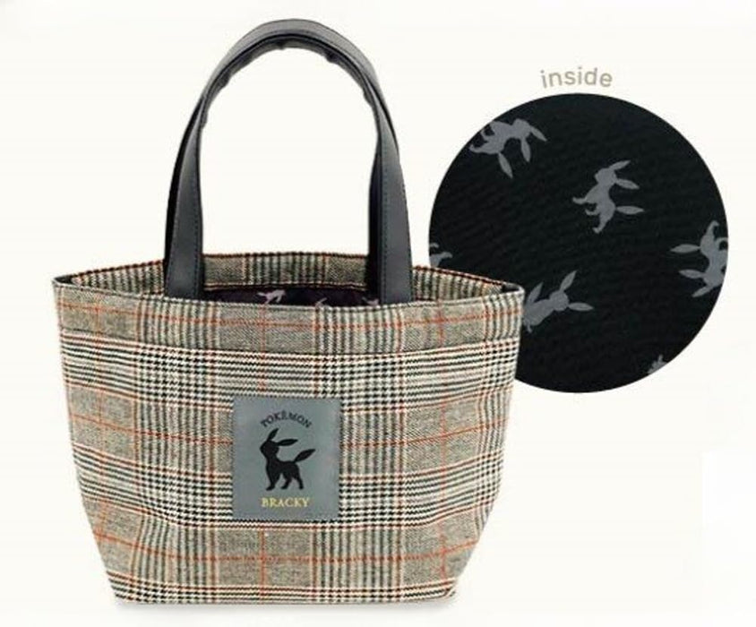 Marimocraft Pokemon Check Series Black Tote Bag 300x210x110mm PKM-878-Kiichin - The #1 Place for Japanese Goods in Your Hand!
