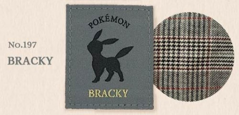 Marimocraft Pokemon Check Series Black Tote Bag 300x210x110mm PKM-878-Kiichin - The #1 Place for Japanese Goods in Your Hand!