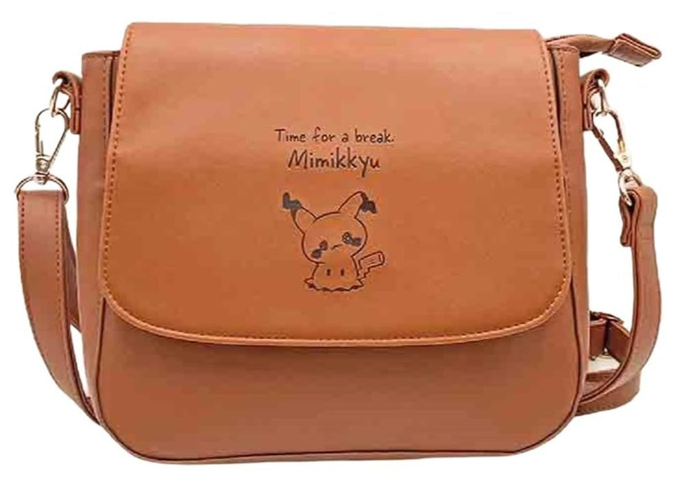 Marimocraft Women's Camel Shoulder Bag Pokemon0033 Pkp-167-Kiichin - The #1 Place for Japanese Goods in Your Hand!