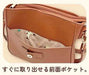 Marimocraft Women's Camel Shoulder Bag Pokemon0033 Pkp-167-Kiichin - The #1 Place for Japanese Goods in Your Hand!