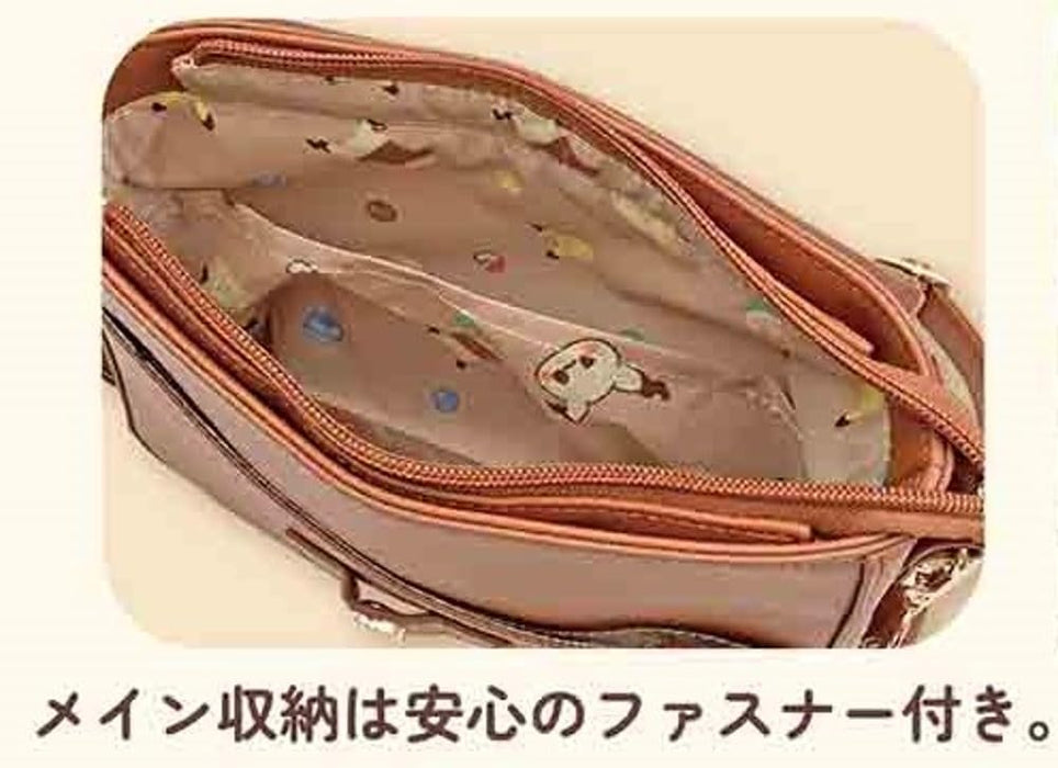 Marimocraft Women's Camel Shoulder Bag Pokemon0033 Pkp-167-Kiichin - The #1 Place for Japanese Goods in Your Hand!