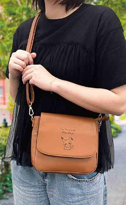 Marimocraft Women's Camel Shoulder Bag Pokemon0033 Pkp-167-Kiichin - The #1 Place for Japanese Goods in Your Hand!