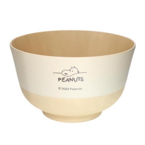 Marimocraft Marimo Craft Snoopy Desk Bowl Beige 13.5x8cm Spik-155-Kiichin - The #1 Place for Japanese Goods in Your Hand!