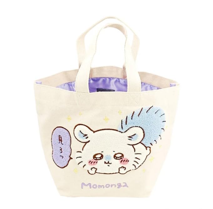 Marimocraft Tote Bag Flying Squirrel Design Durable and Stylish Handbag-Kiichin - The #1 Place for Japanese Goods in Your Hand!