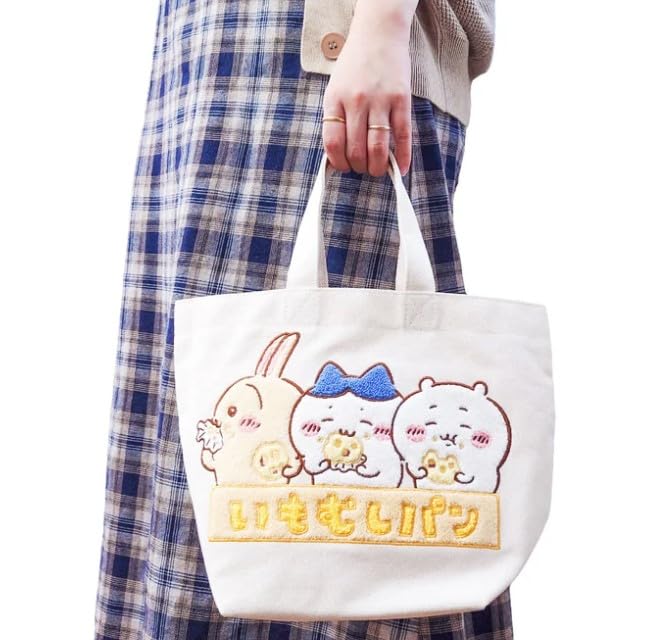 Marimocraft Tote Bag Flying Squirrel Design Durable and Stylish Handbag-Kiichin - The #1 Place for Japanese Goods in Your Hand!