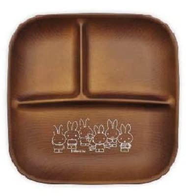Marimocraft Miffy Brown Square Plate W21.4xH3xD21.4cm-Kiichin - The #1 Place for Japanese Goods in Your Hand!