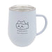 Marimocraft Chiikawa Stainless Steel Mug with Lid Hecha Hachiware Design-Kiichin - The #1 Place for Japanese Goods in Your Hand!