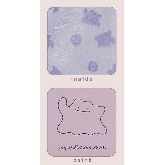Marimocraft Pokemon Ditto Shoulder Pouch W11xH17.5xD2Cm Pkm-715-Kiichin - The #1 Place for Japanese Goods in Your Hand!