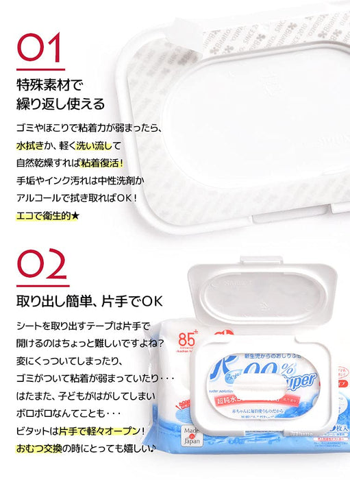 Marimocraft Snoopy Bitat Face Organizer W12 x H8.2cm SPV-449-Kiichin - The #1 Place for Japanese Goods in Your Hand!