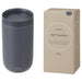 Marna 360° Tumbler 380ml - Vacuum Insulated Coffee Mug Slate Black-Kiichin - The #1 Place for Japanese Goods in Your Hand!